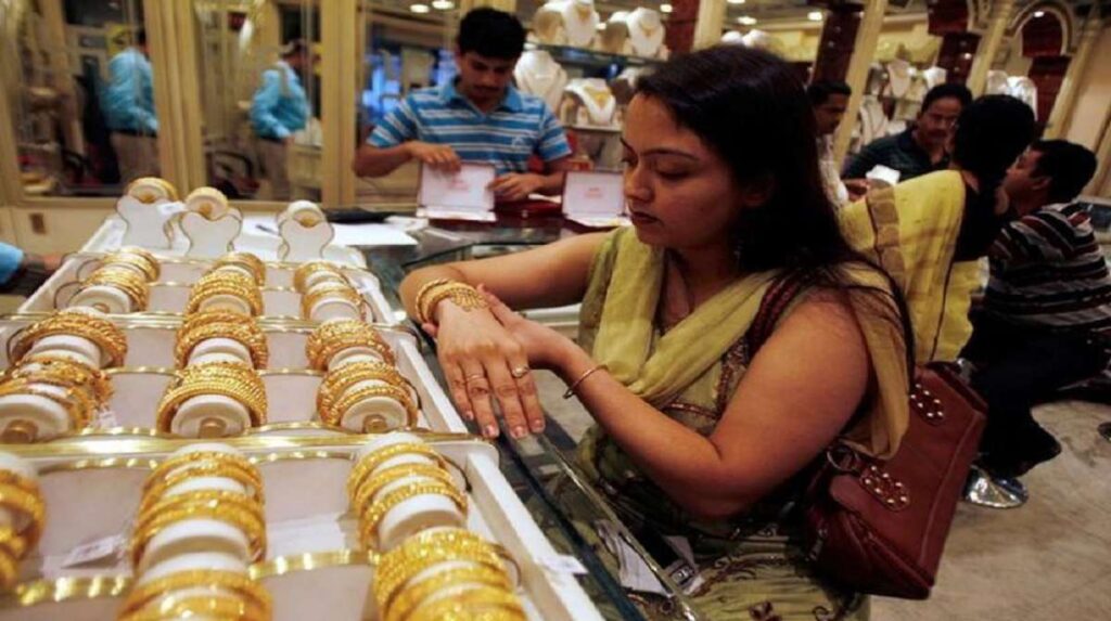 Gold Dhanteras 1730083129.jpg