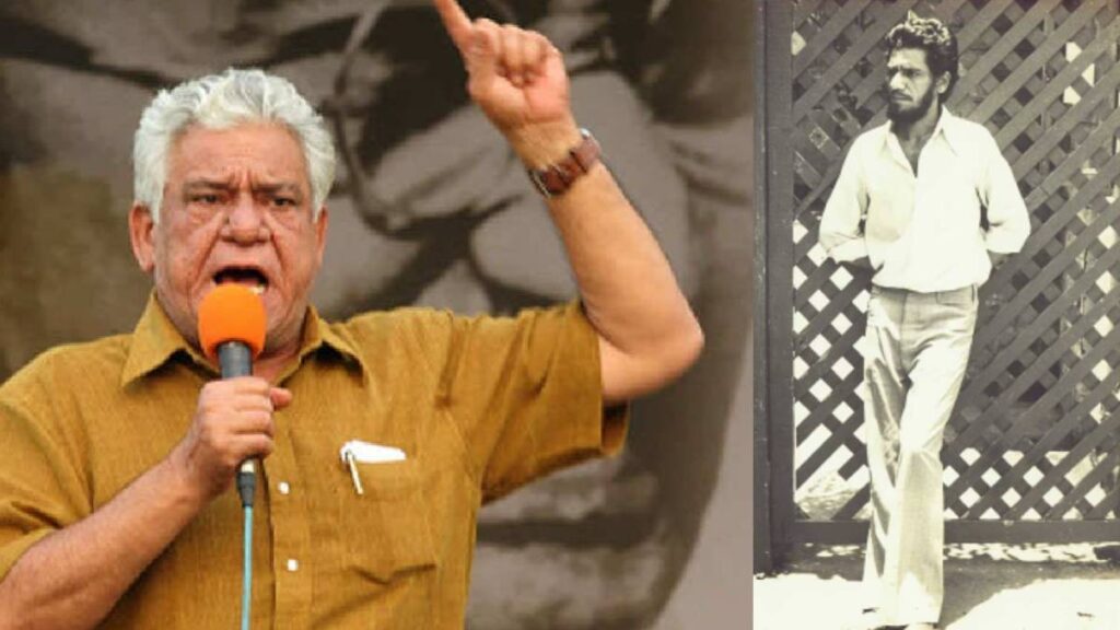 Om Puri 1729184778.jpg