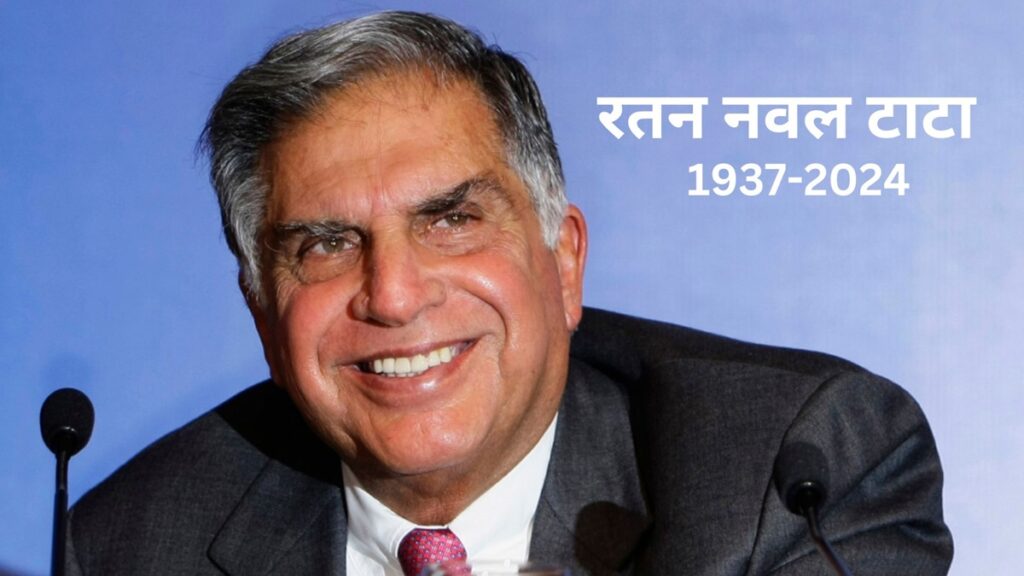 Ratan Tata Pic 1728522200.jpg