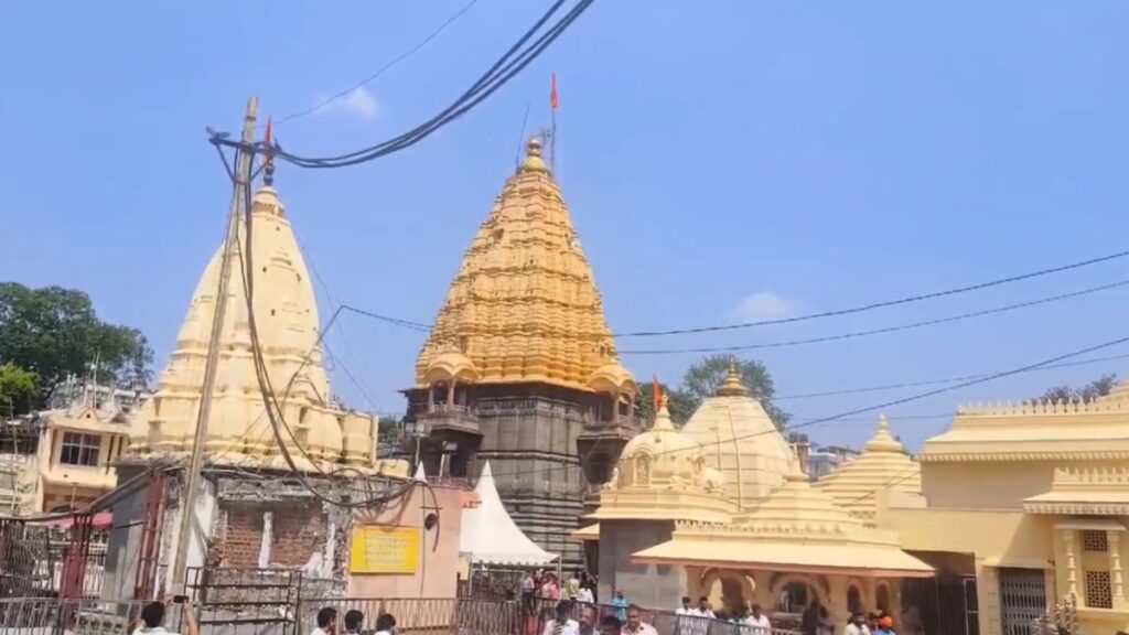 Ujjain Temple 1730134761.jpg