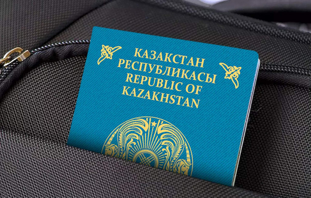 Kazakhstan Introduces Neo Nomad Visa For Modern Nomads.jpg