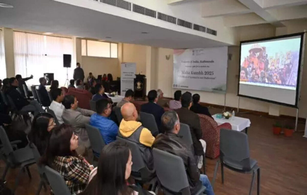 Embassy Of India In Kathmandu Promotes Mahakumbh 2025 In Nepal.jpg